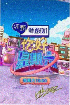 琪琪在线影院最新电视剧 暗夜追凶