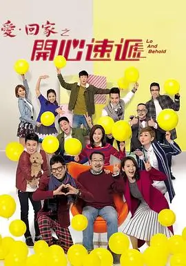 极速秒播电视剧资源